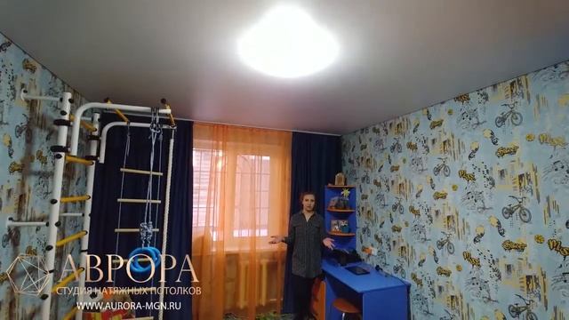 Натяжной потолок в детской комнате. Видеоотзыв смотреть онлайн