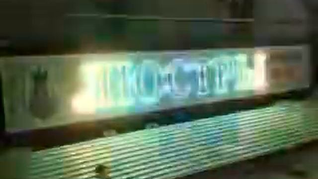 люстры смотреть онлайн