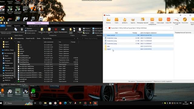 КАК скачивать моды на сити кар драйвинг#рекомендации #история #car смотреть онлайн