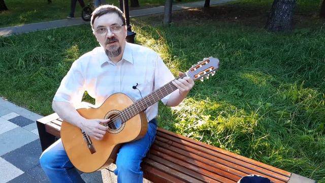 Разбудил с утра нас свежий ветер. Песня под гитару с позитивным настроем. Автор: Алексей Цаплин смотреть онлайн