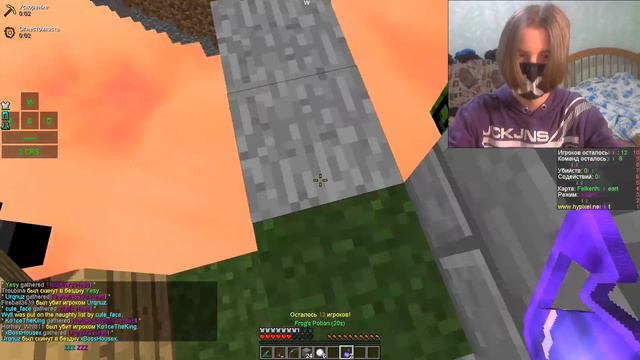 ВЕБКА! ЛИЦО АГЕРЫ! ДЕНЬ РОЖДЕНИЯ АГЕРЫ! БОМБЛЮ на СКАЙ ВАРСЕ!