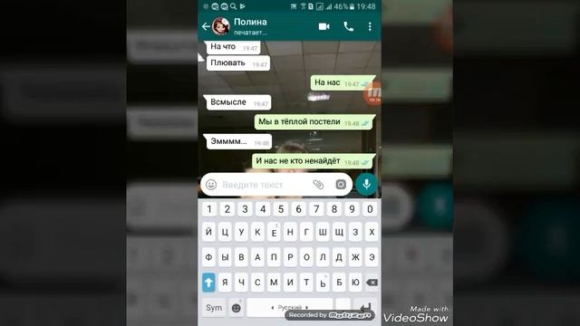 Розыгрыш смотреть онлайн