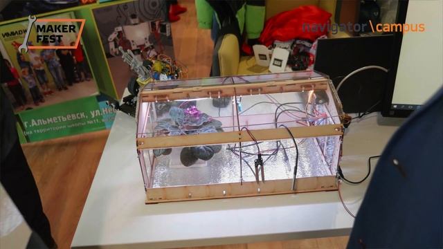 Фестиваль Maker Fest 10.09.2016 в Иннополисе, Казань смотреть онлайн