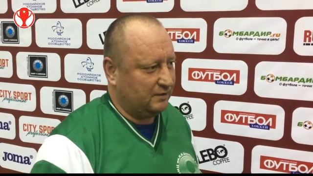 23.11.2017 г. Сергеев Олег (РОНЦ). Послематчевое интервью (ФБЛ осень-зима 2017) смотреть онлайн