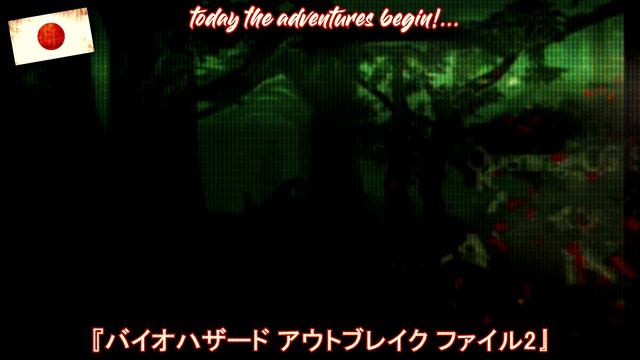 Shinjuku Cafe - Today The Adventures Begin!... [Resident Evil: Outbreak File #2/Funk] FL Studio Fun смотреть онлайн