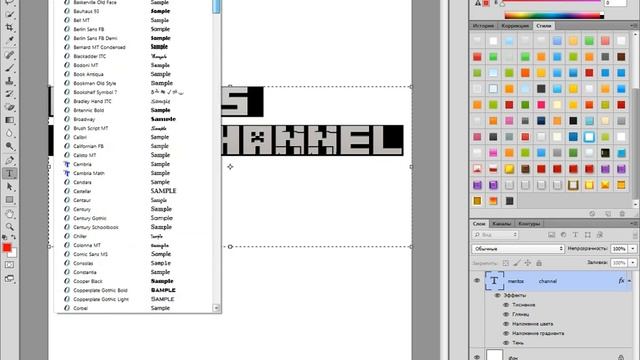 Как установить стиль на photoshop смотреть онлайн