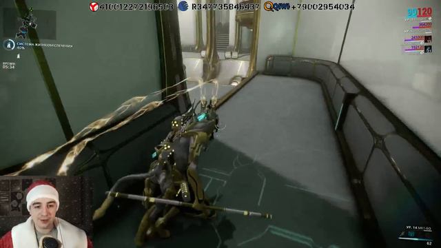 Warframe: Особохардкорный Стрим смотреть онлайн