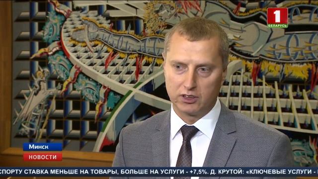 Бюджет 2019 года — без необоснованных трат смотреть онлайн
