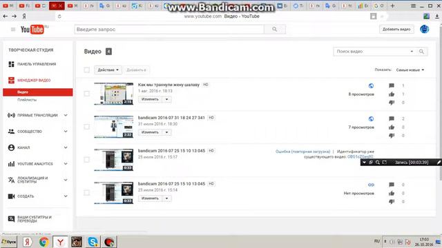 ДРУГ ПОЕТ ПРОСТО НАЙС смотреть онлайн
