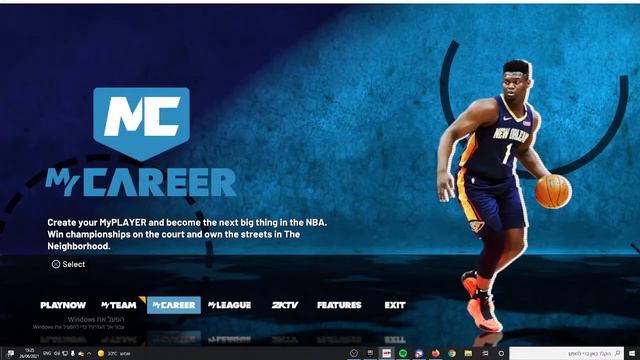 NBA 2K21 - Game ID (via the myteam menu), MyCareer list and Version смотреть онлайн