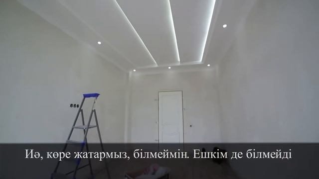 Арслан Даримов. Rocket Study (KAZ) смотреть онлайн