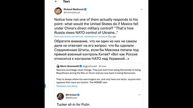 Как плохо итальянцы показали Донецк смотреть онлайн