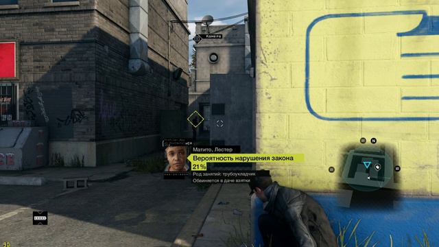 Прохождение Watch Dogs #3 Прикинулся Копом