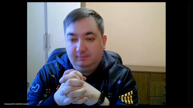 Социальное проектирование смотреть онлайн