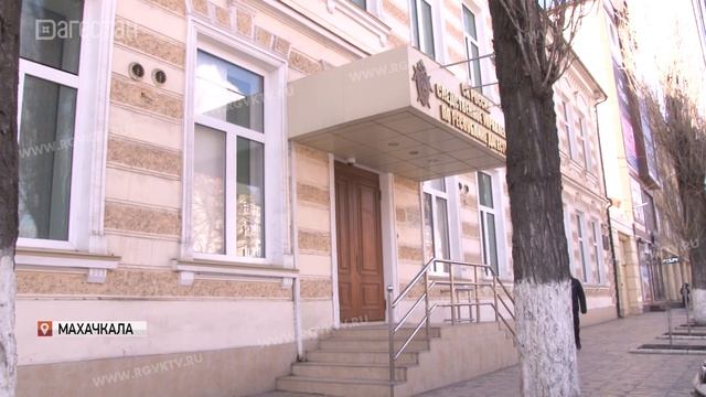 Похищены более 90 миллионов рублей, выделенных ДГТУ из федерального бюджета смотреть онлайн