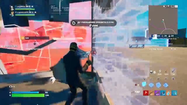 СТРИМ В ФОРТНАЙТ, ЗАЛЕТАЙ (OG)! Стрим фортнайт! смотреть онлайн