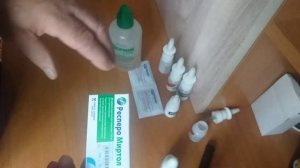 Гайморит лечение .