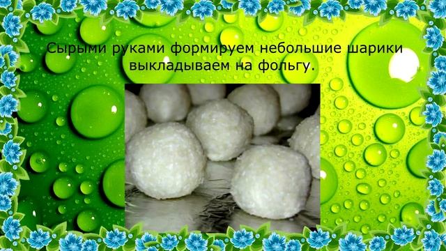 Секреты Творческой Самореализации