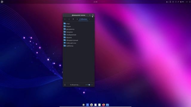 Ubuntu Budgie 22.04 Beta | обзор смотреть онлайн