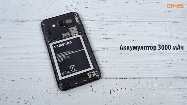 Распаковка Samsung SM-J701 Galaxy J7 Neo / Unboxing Samsung SM-J701 Galaxy J7 Neo смотреть онлайн