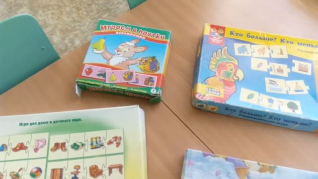 Развивающая среда средняя группа