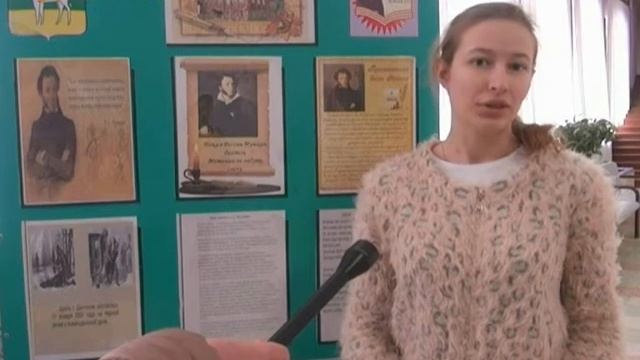 Бессмертный Пушкин смотреть онлайн