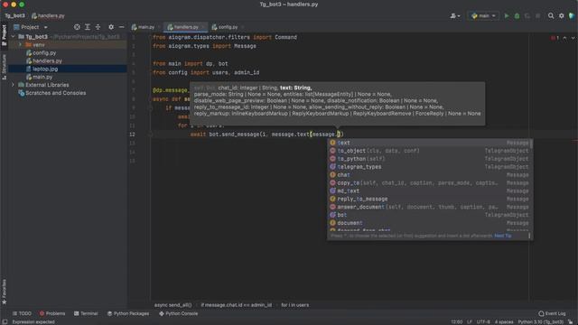 Telegram бот на Python | Рассылка