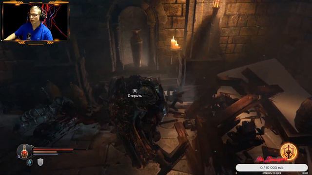 Lords Of The Fallen прохождение: часть - 1 смотреть онлайн