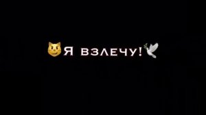 мои треки не о чем