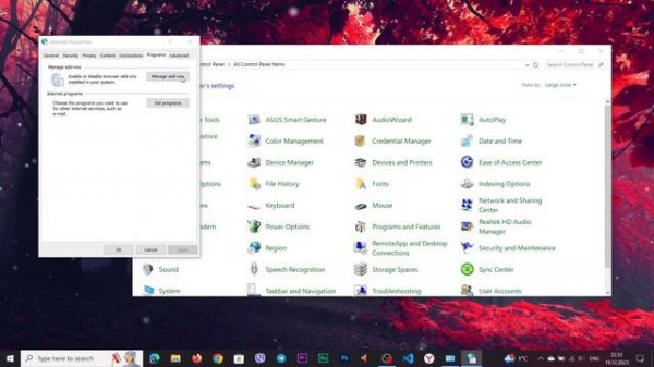 Как открыть Internet Explorer на Windows 10
