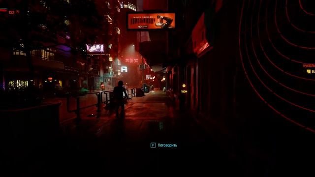 Cyberpunk 2077 Night city freeroam 3440x1440 1080ti reshade mid settings смотреть онлайн