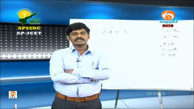 MANA TV AMARAVATI II APSSDC II AP- ICET II Data Sufficiency II 25-04-2017 смотреть онлайн