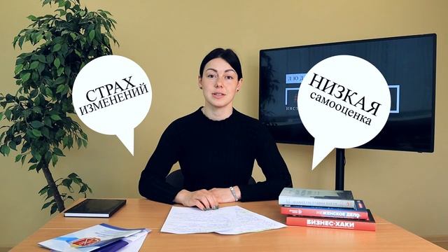 Людям #про_бизнес (5).mp4