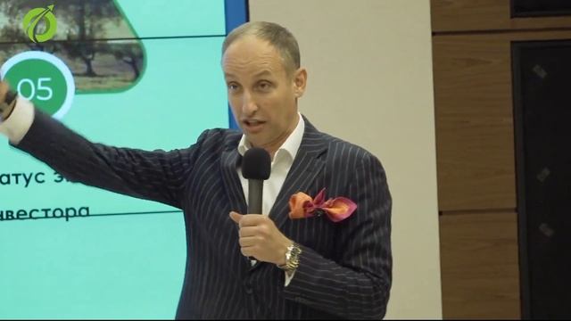 Выступление представителя Biodeposit Романа Качинского на Global Vision Summit в Москве смотреть онлайн
