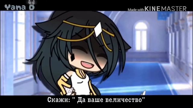 Гача туберы до/после||Gacha life||Я вернулась смотреть онлайн