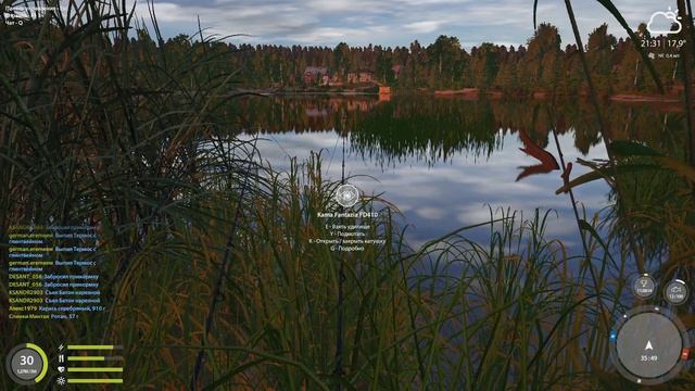 Русская рыбалка 4!Ахтуба!Восточка фарм! смотреть онлайн