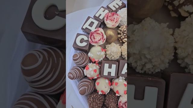 Не возможно устоять! Полезное лакомство из клубники в шоколаде. Букет с днем Рождения. Разный вкус смотреть онлайн