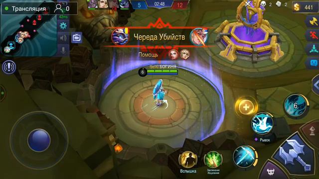 хороший день;) смотреть онлайн