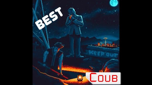 Game Coub Video#bestmoments #gaming #bestcoub #cubers