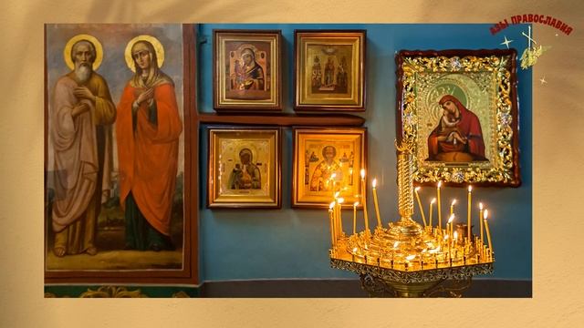 Дьявол дрожит и трепещет не вынося силы этого псалма! смотреть онлайн