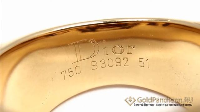 Леопардовое кольцо с цитрином Dior B3092 смотреть онлайн