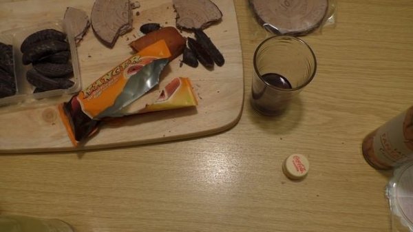 Vending Machines Fun