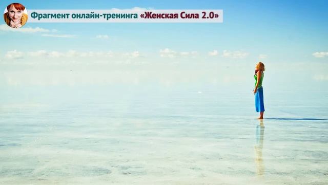 Что делать, если чувствуешь в душе пустоту (Рассказывает Ева Ефремова) смотреть онлайн