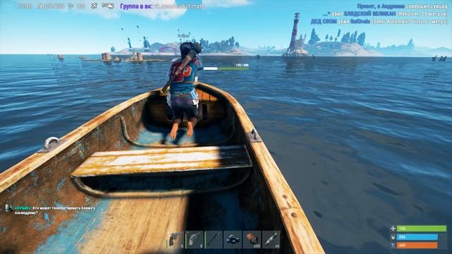 RUST ПИРАТСКОЕ ПРИКЛЮЧЕНИЕ ДВУХ ПИРАТОВ | B16 | Серия 297 | РАСТ ВЫЖИВАНИЕ | РЕЙД смотреть онлайн