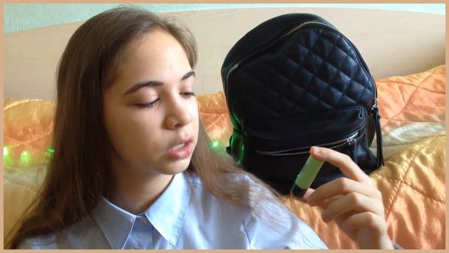 What's in my bag? смотреть онлайн
