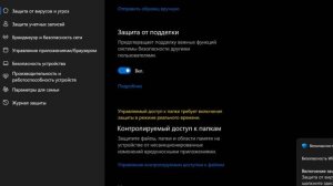 Не запускается Doom Eternal? Вылетают игры? Все решения!