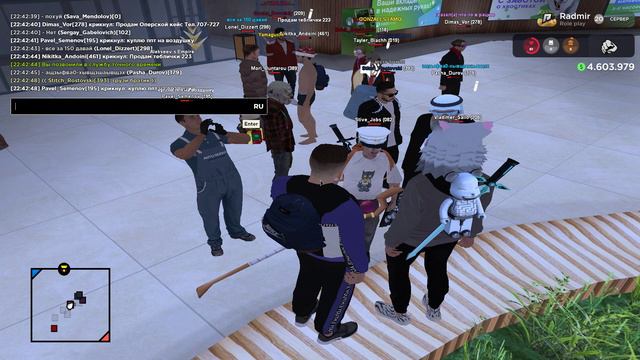 Grand Theft Auto San Andreas 2024.09.02 - 22.42.43.08 смотреть онлайн