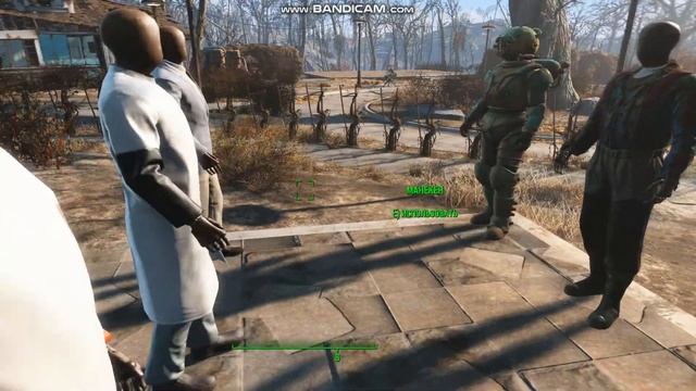 fallout4 Манекены Одежда смотреть онлайн