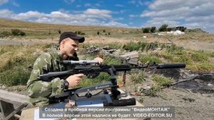 Вепрь 308 с дтк от Матильды, неожиданный результат.