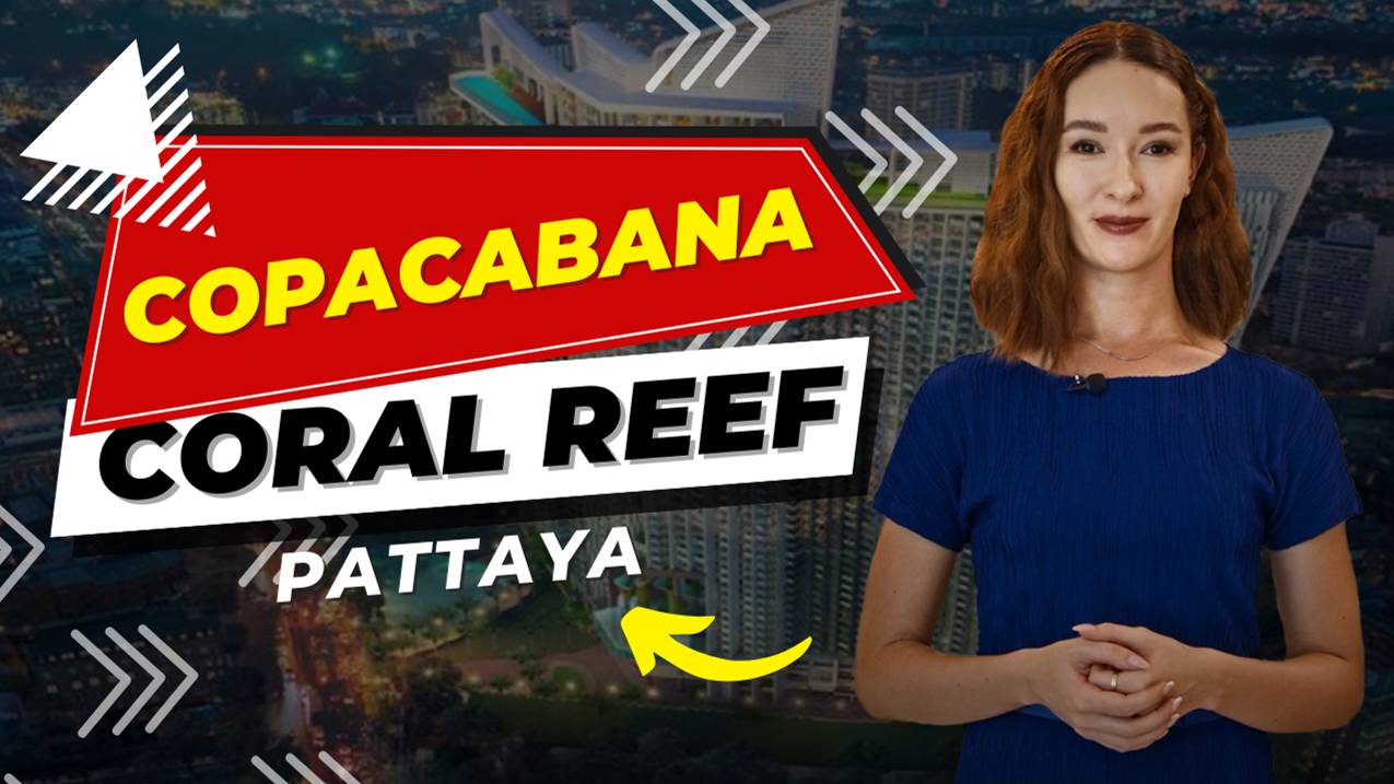 Copacabana Coral Reef